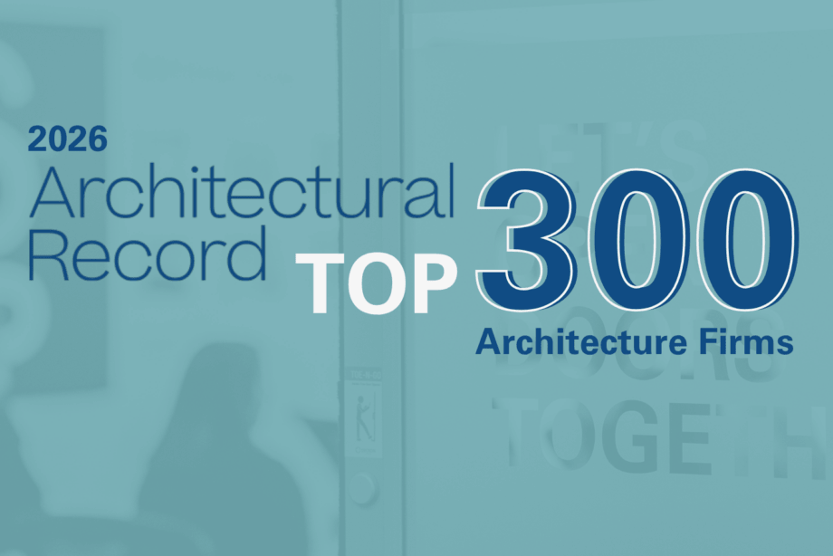 architectural record 2026